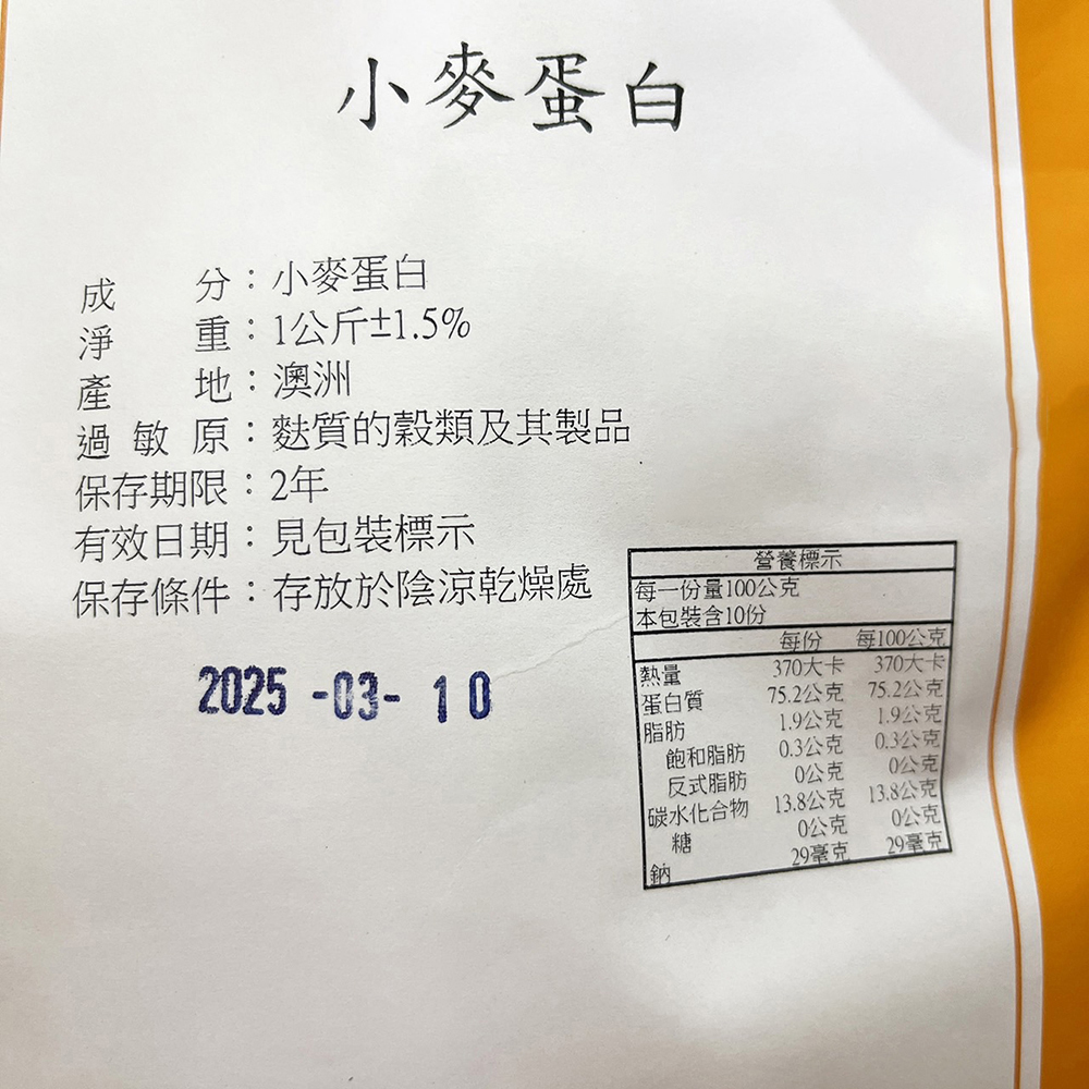放大
