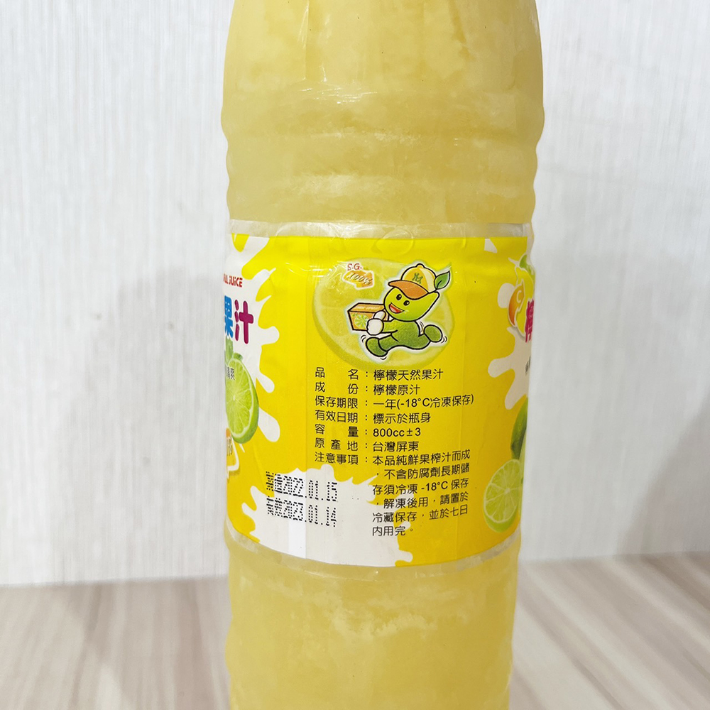 放大