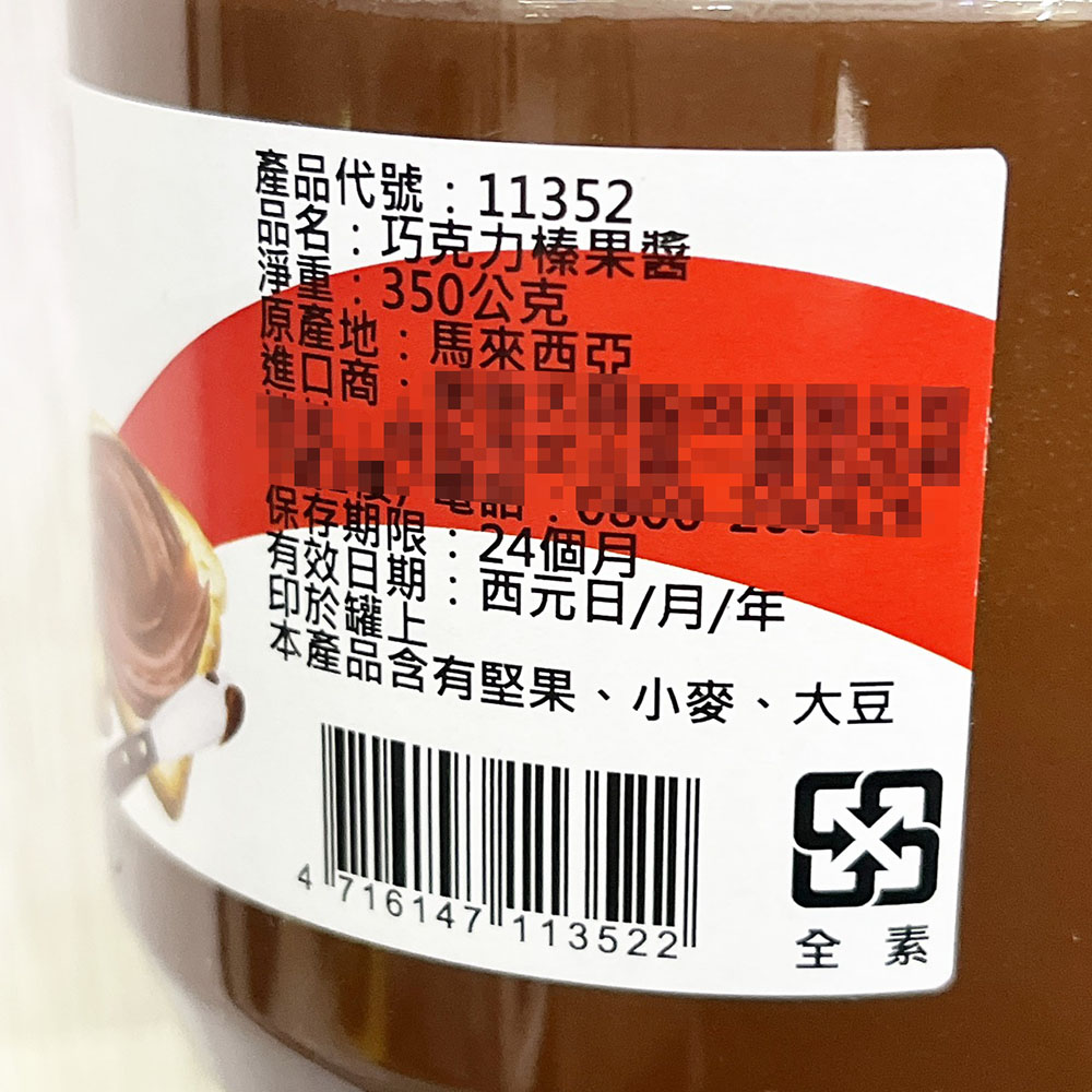 放大