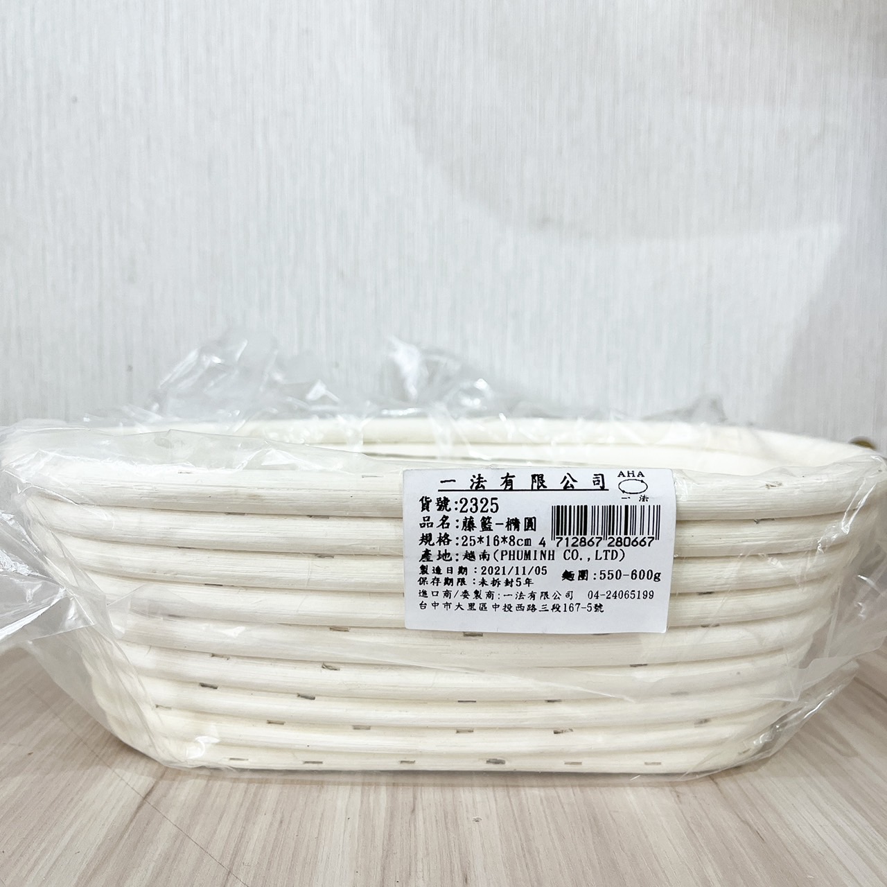 放大