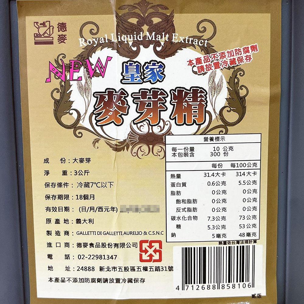 放大