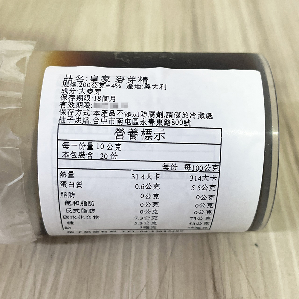 放大