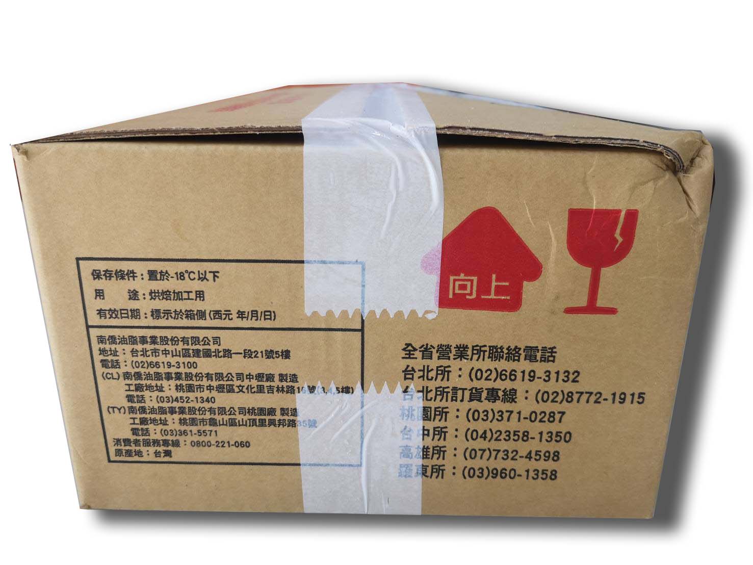 放大
