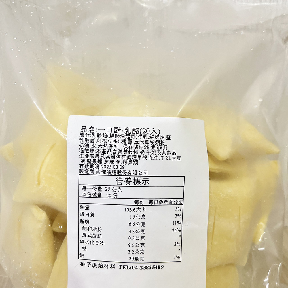 放大