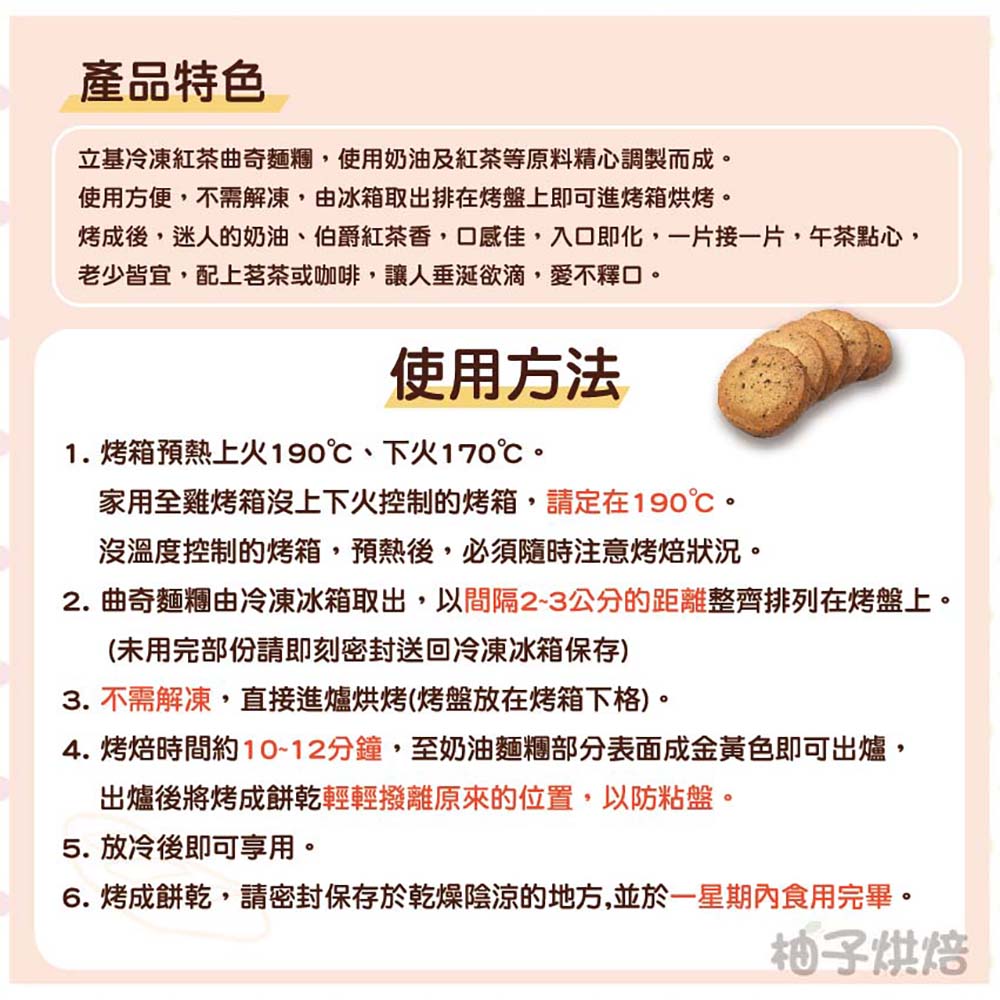 放大