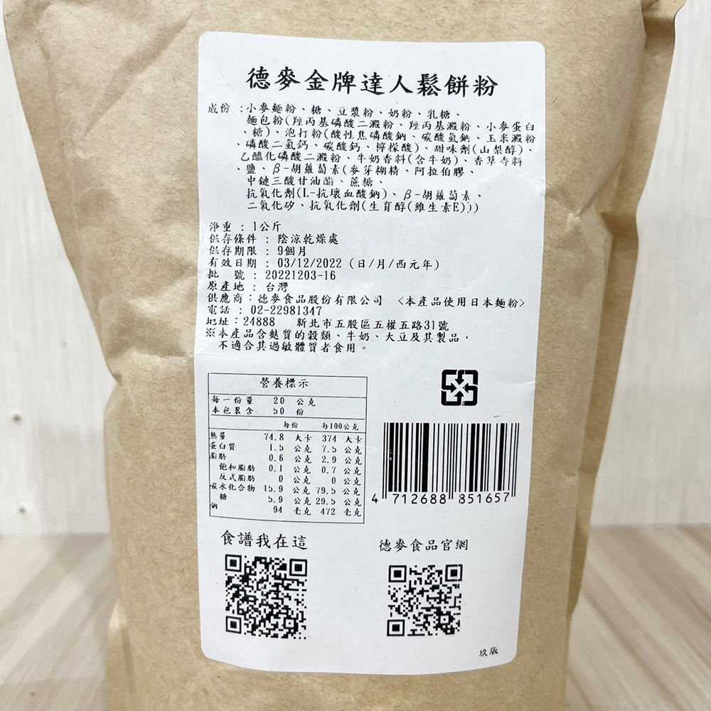 放大