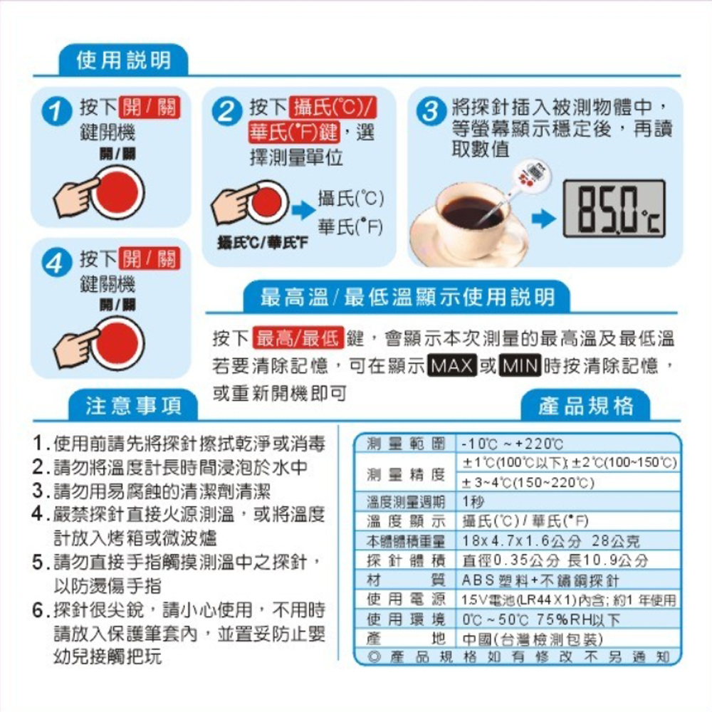 放大