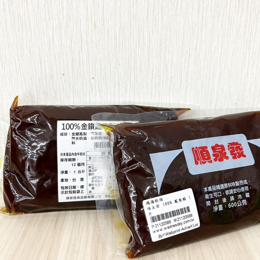 放大