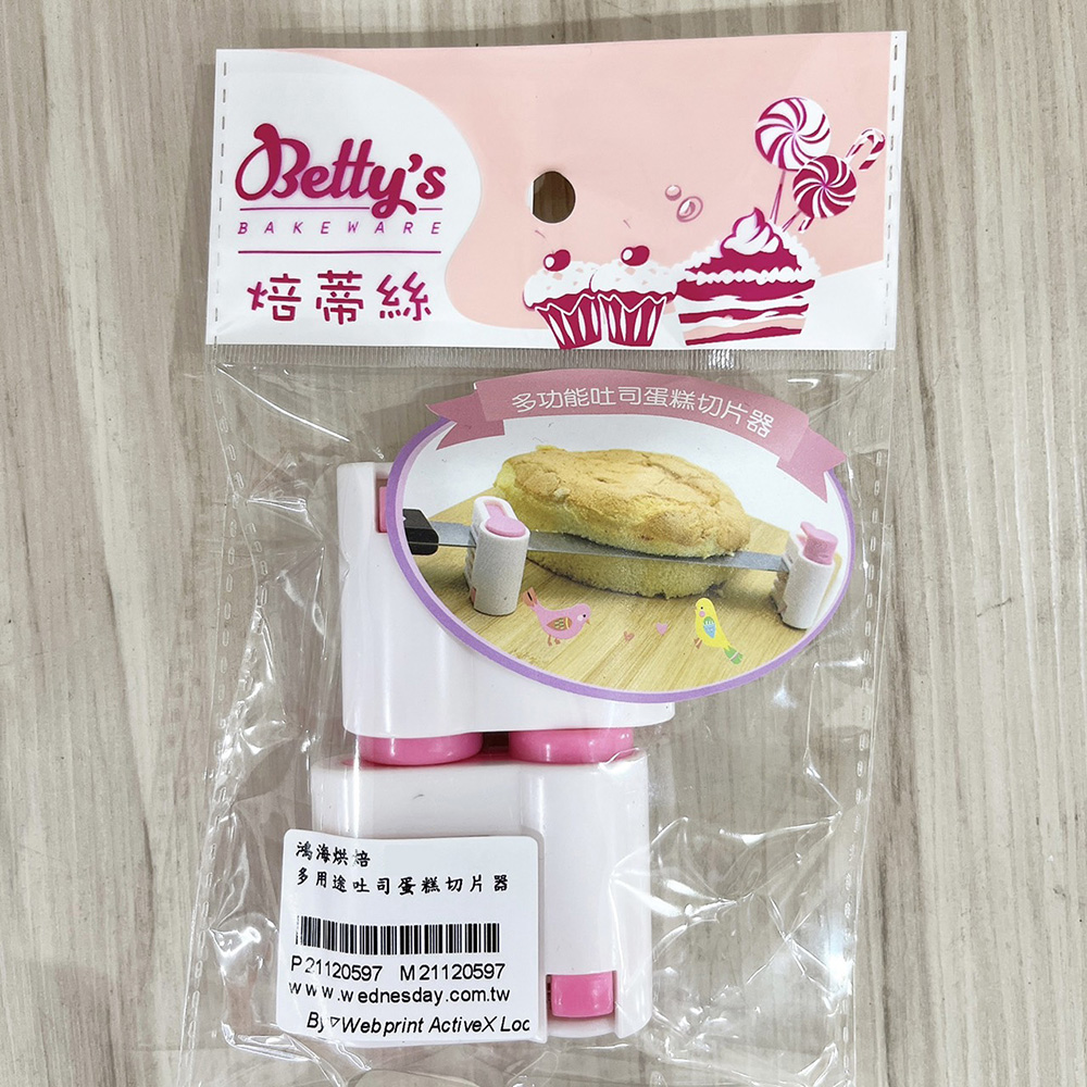 放大