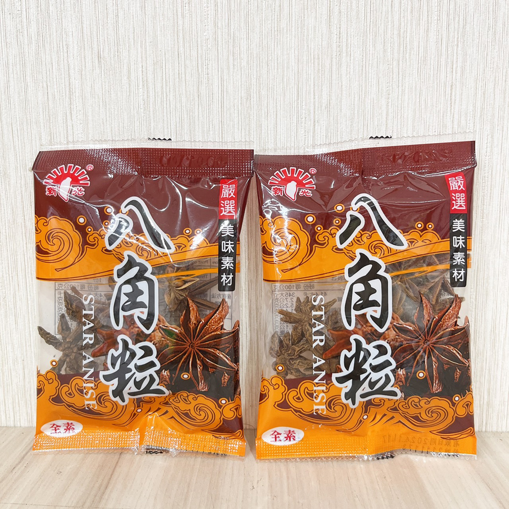 放大