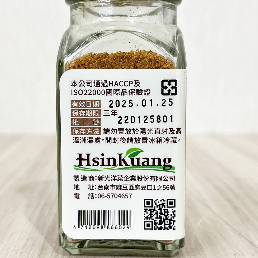 放大