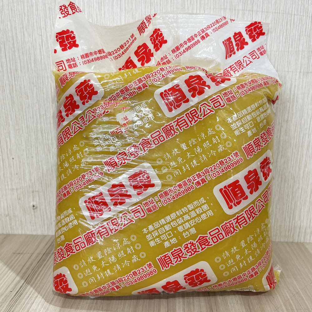 放大