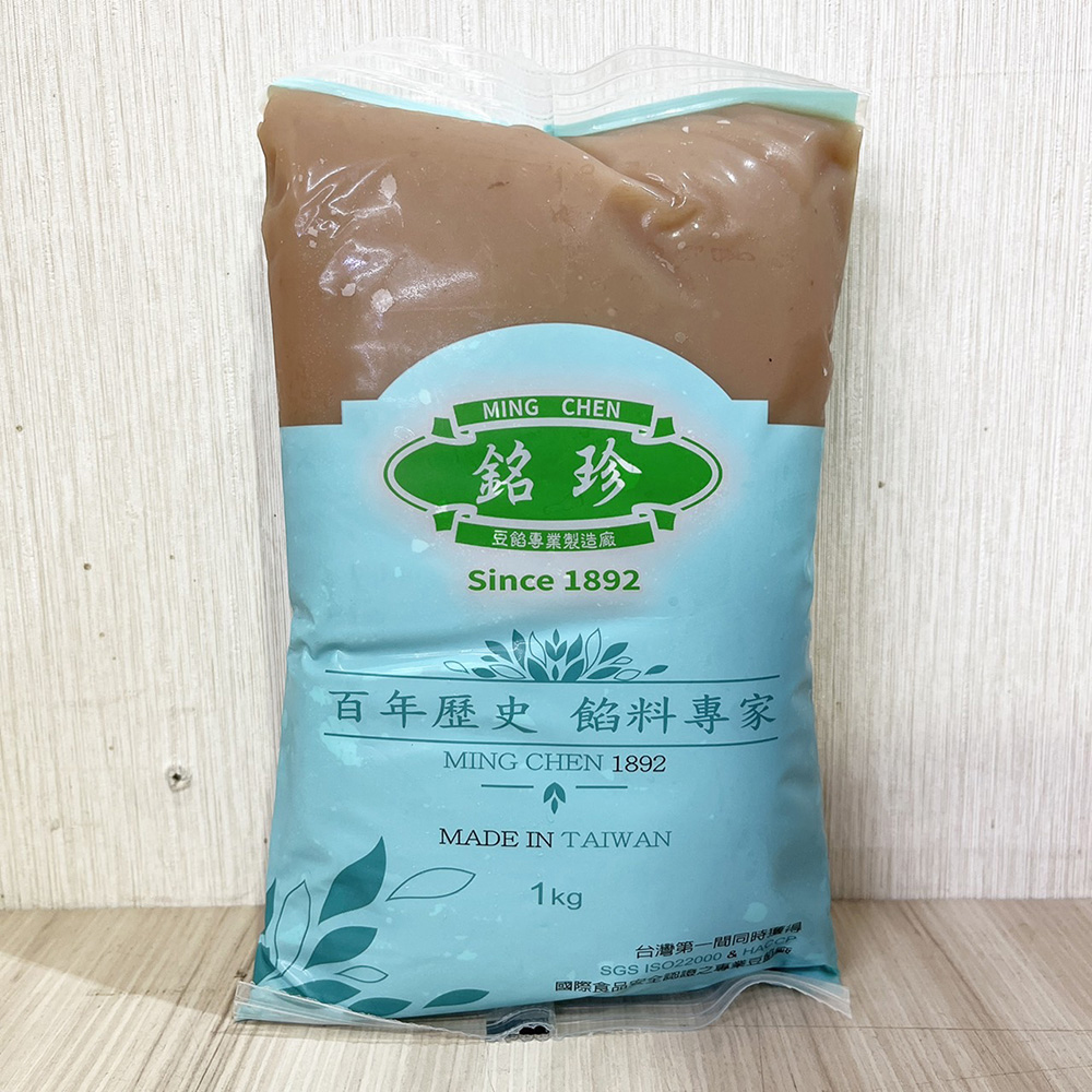 放大