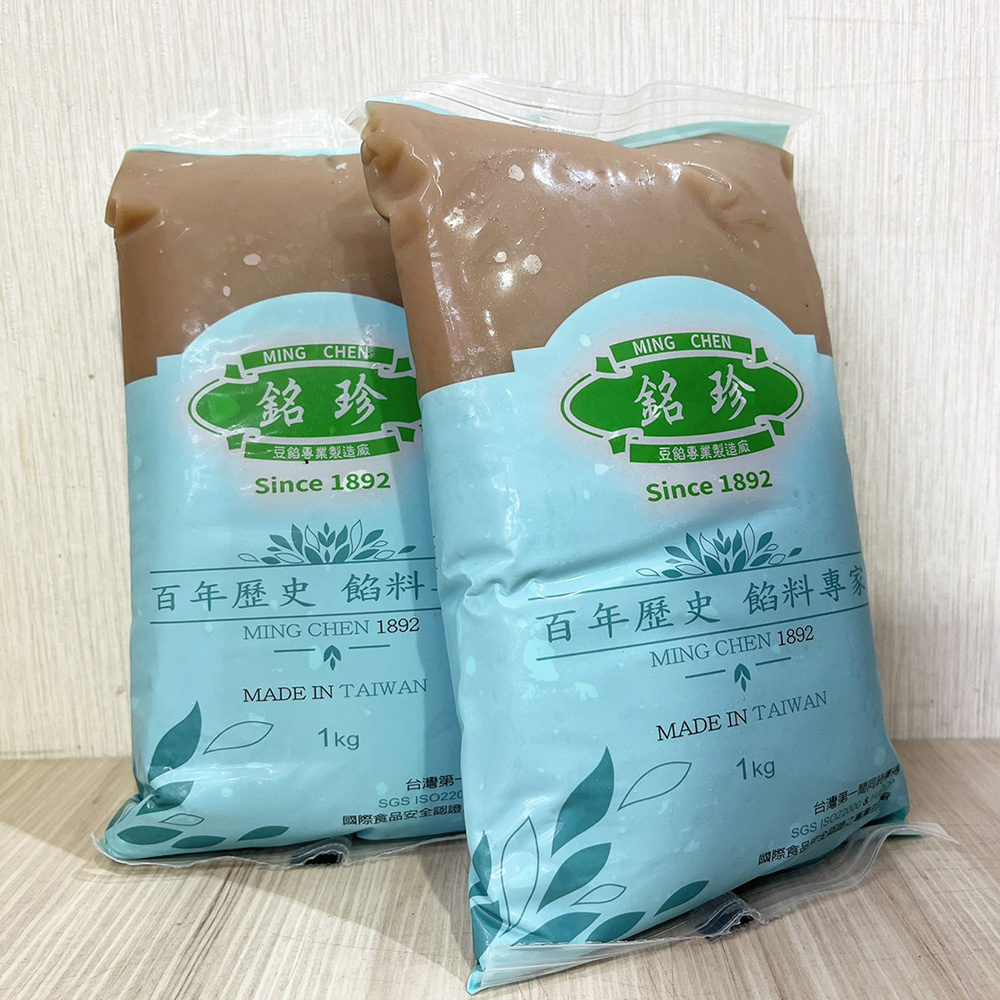 放大