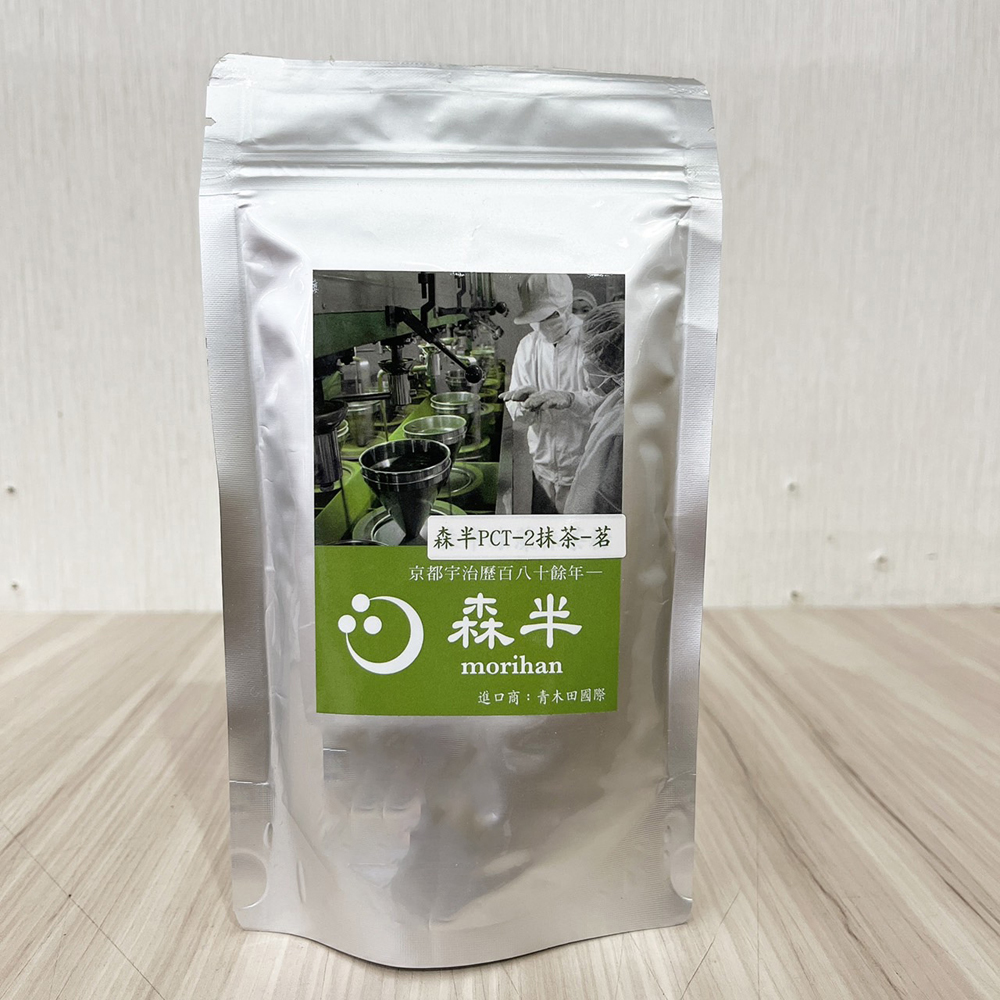 放大