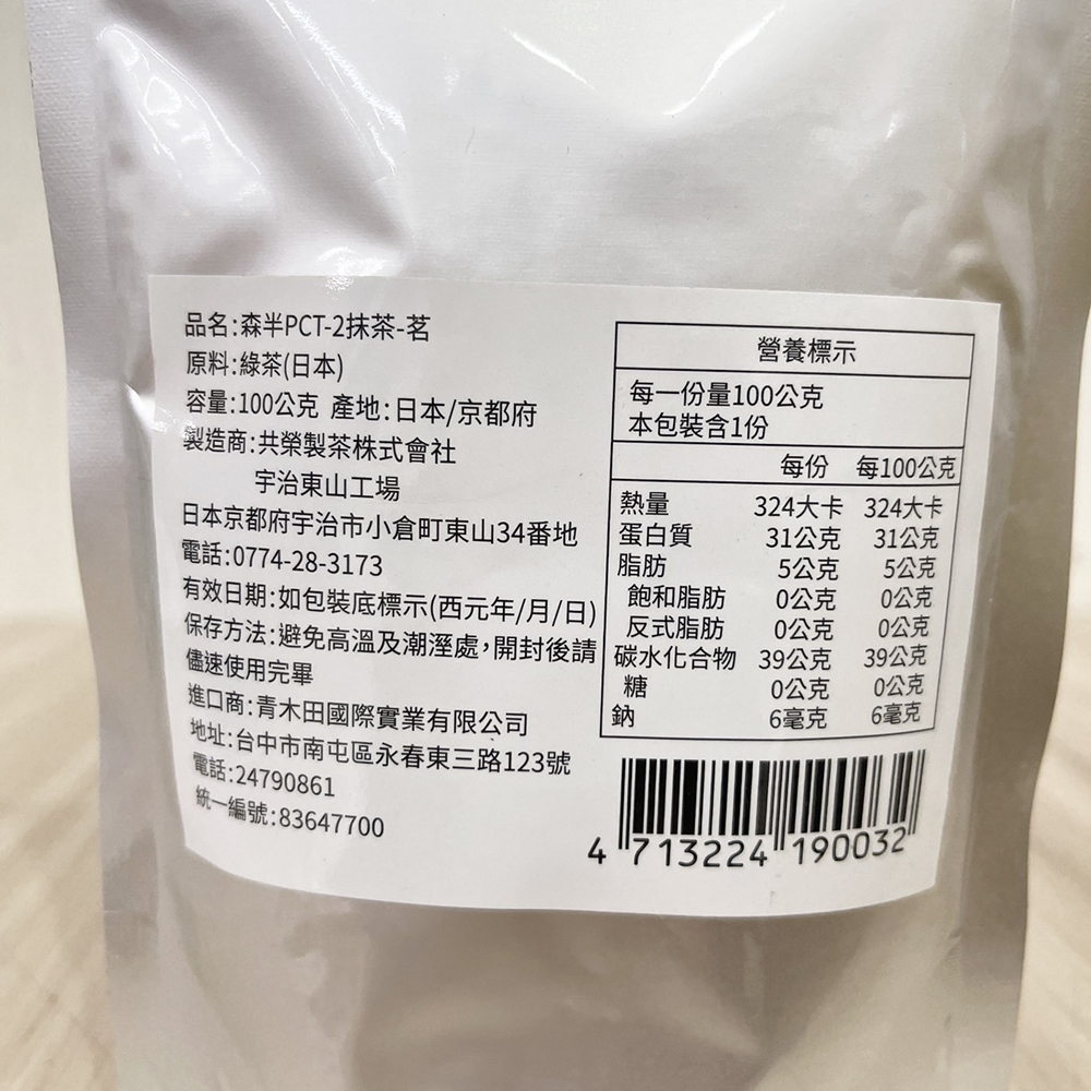 放大