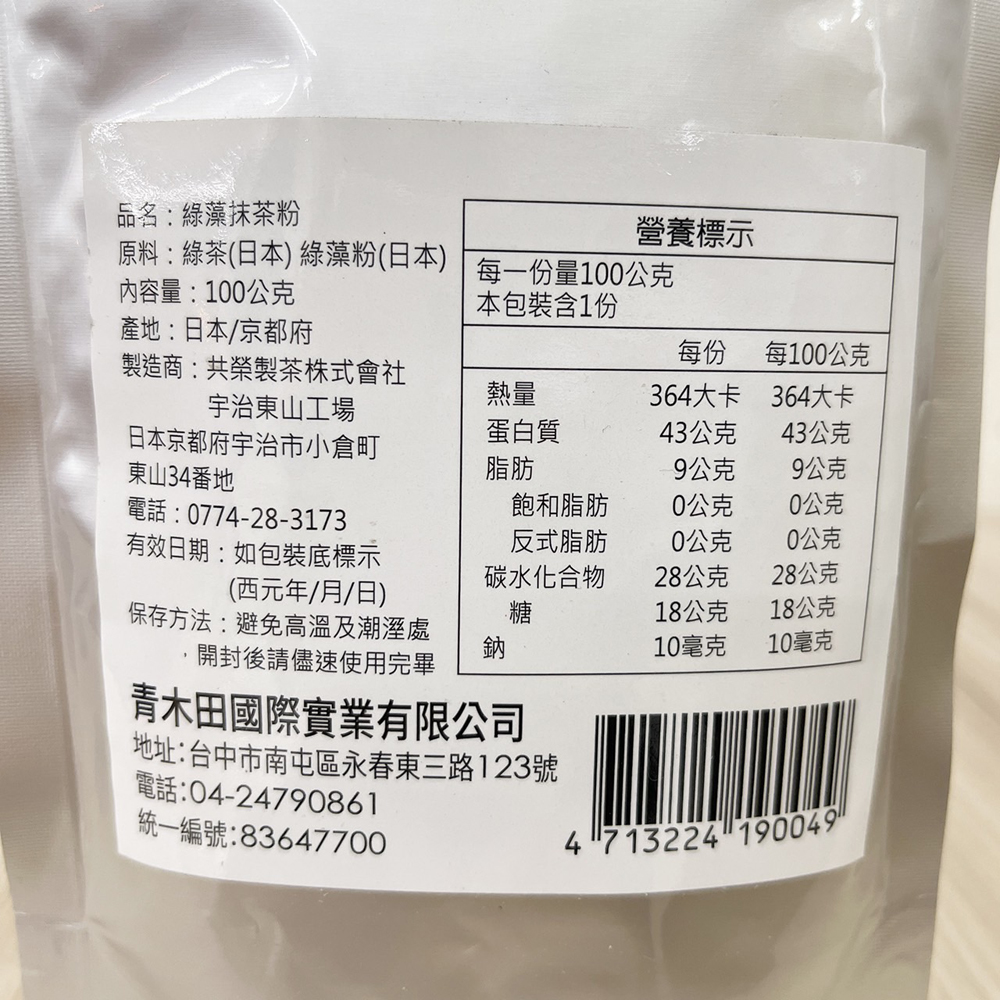 放大