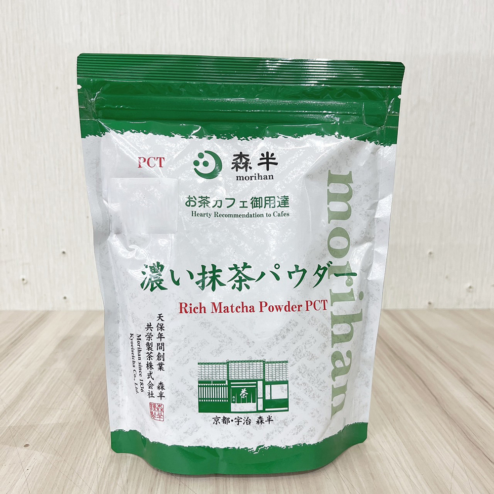 放大