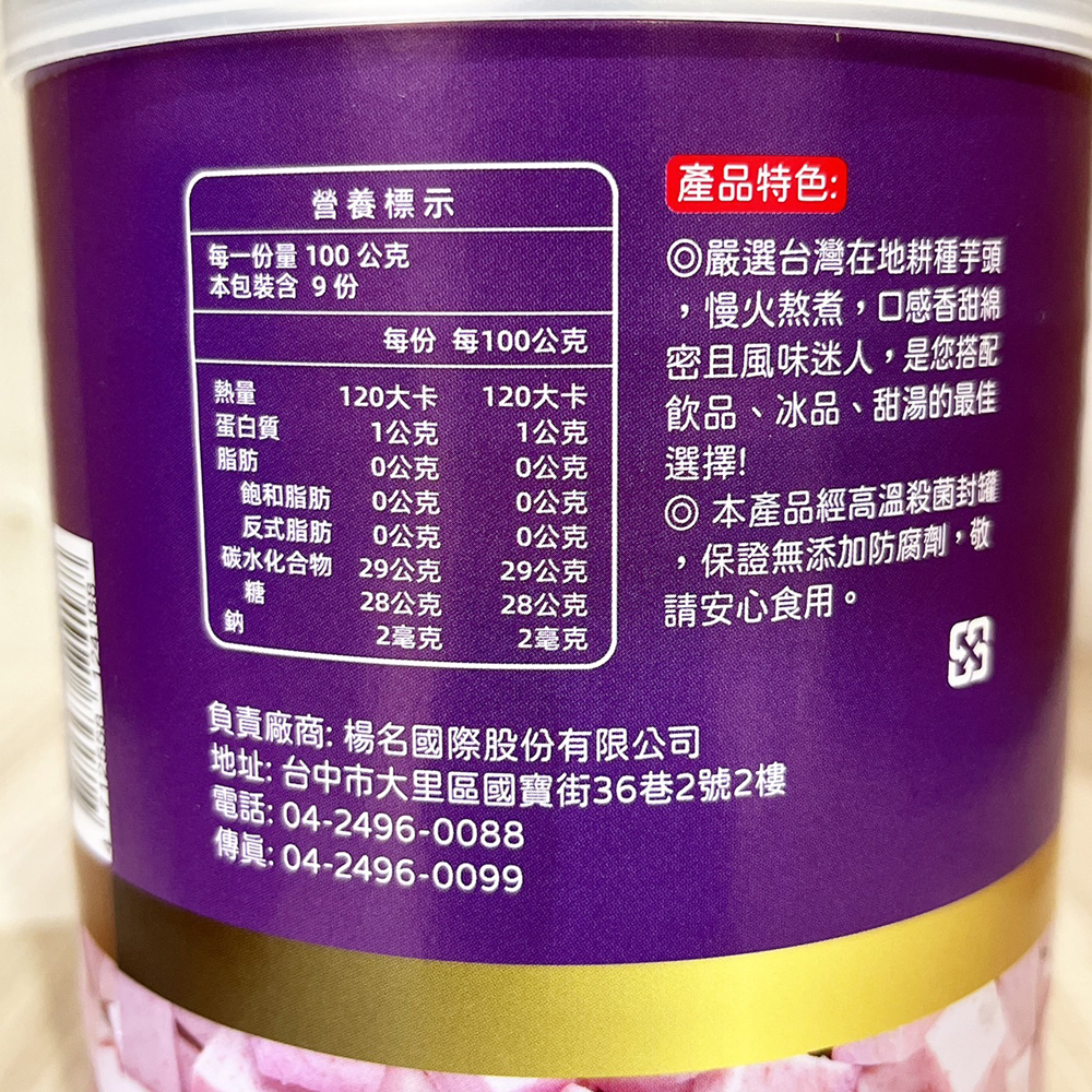 放大