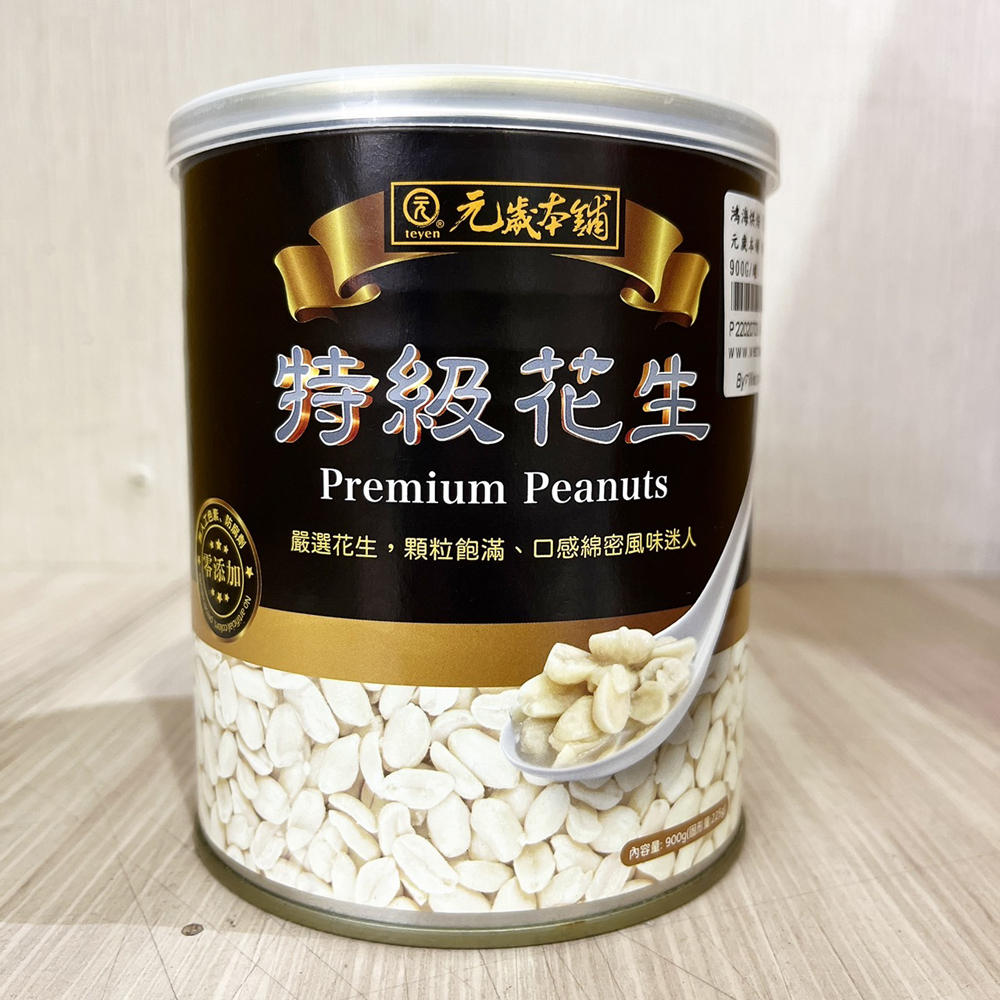 放大