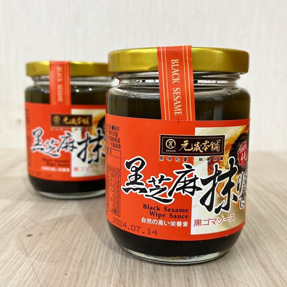 放大