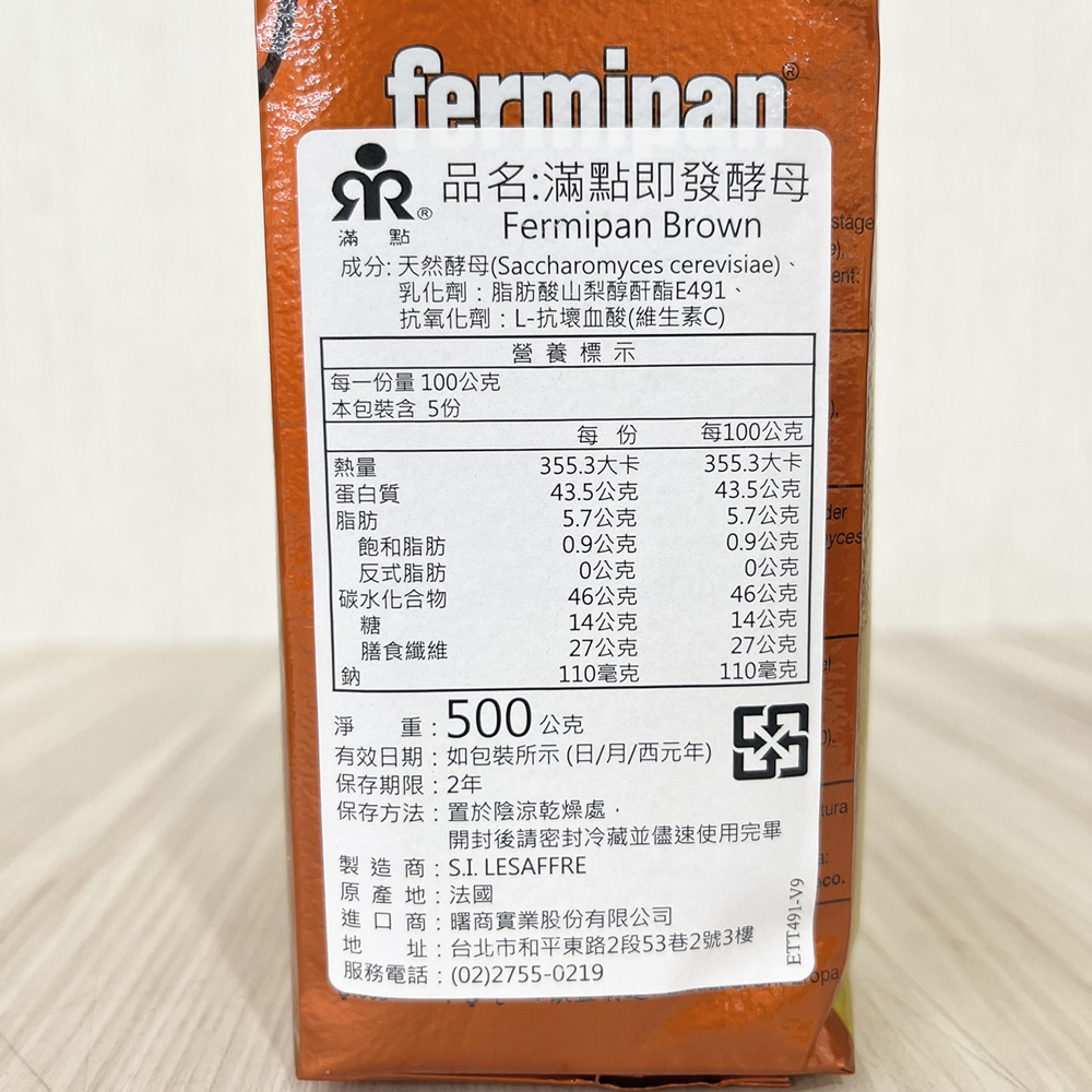 放大