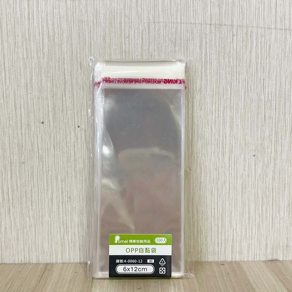 放大