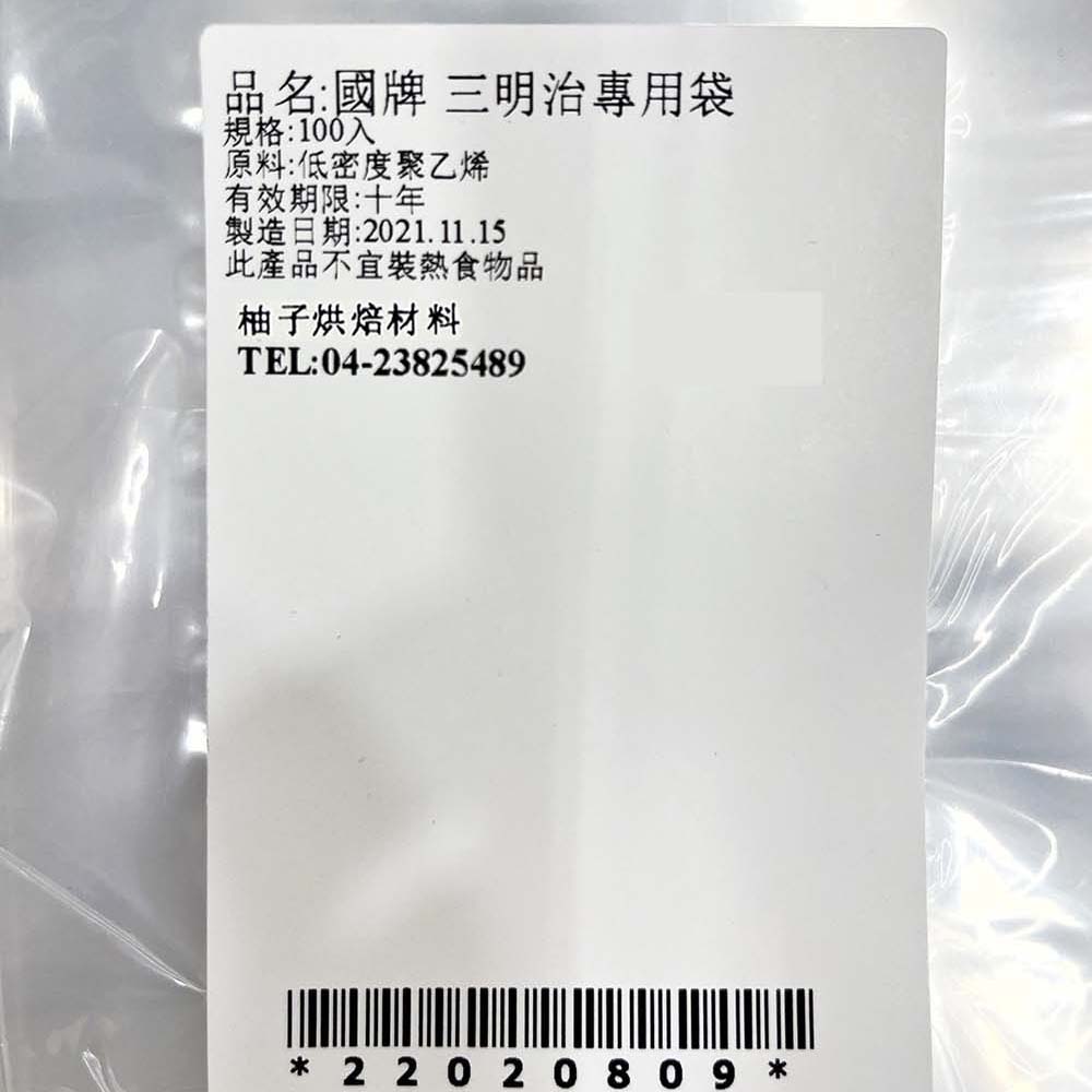 放大