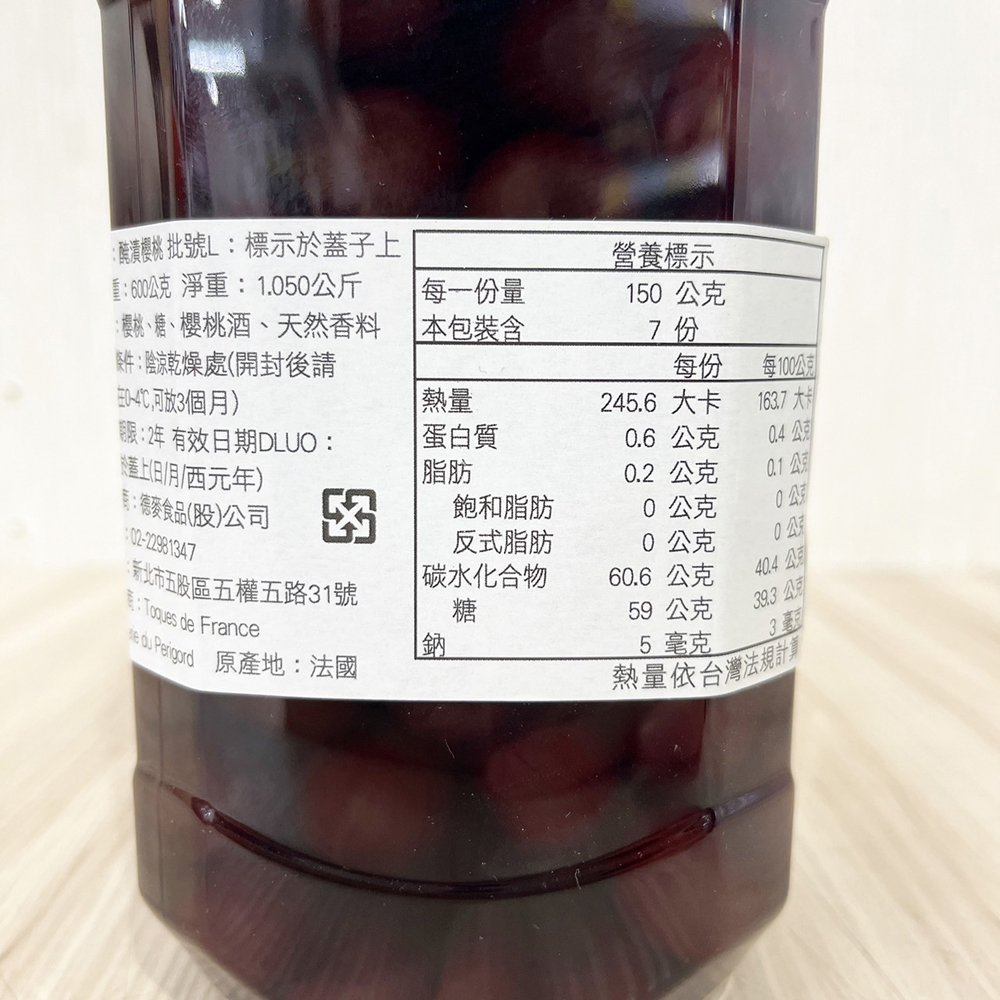 放大