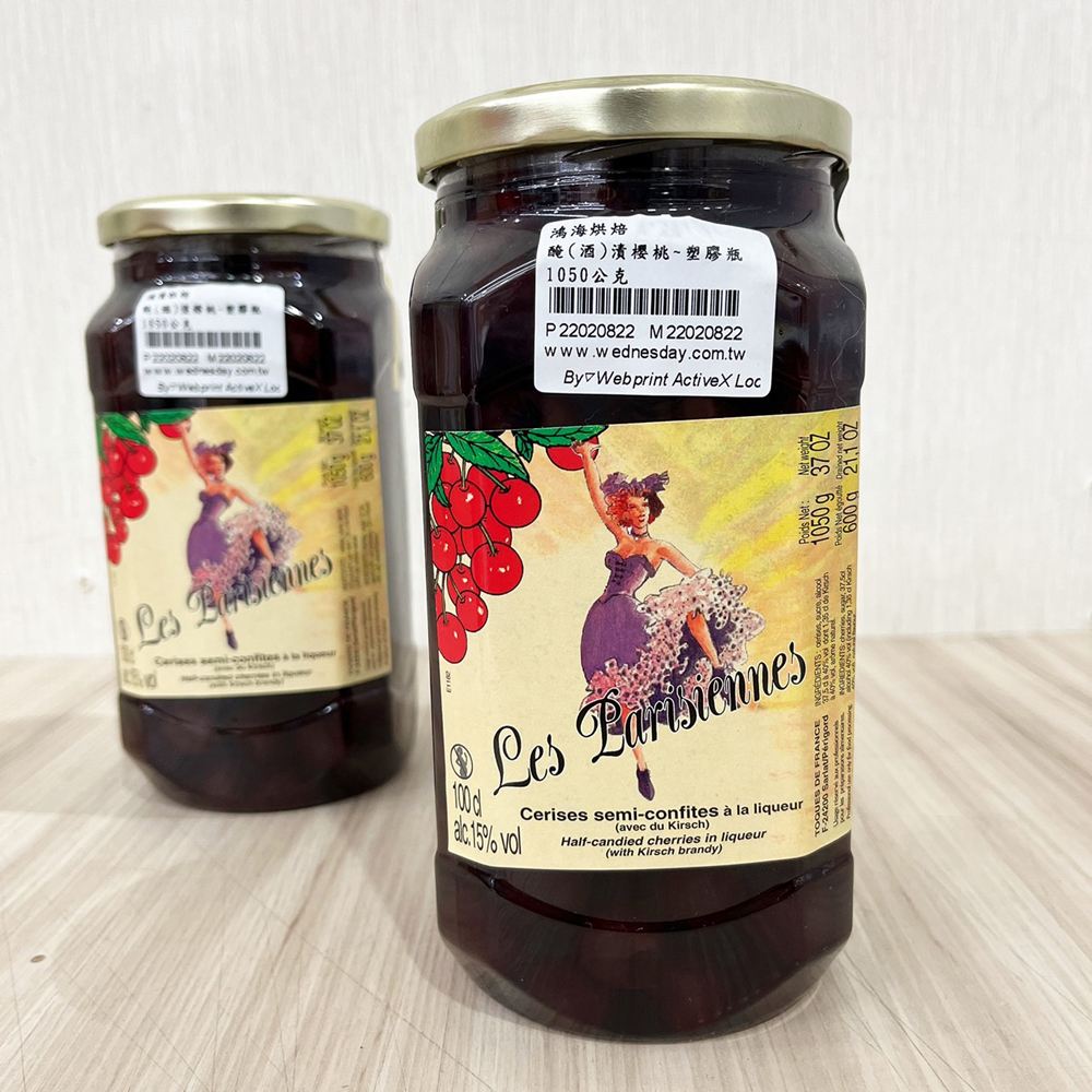 放大