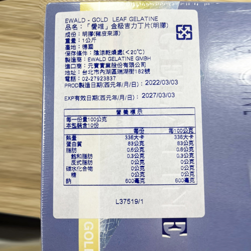 放大