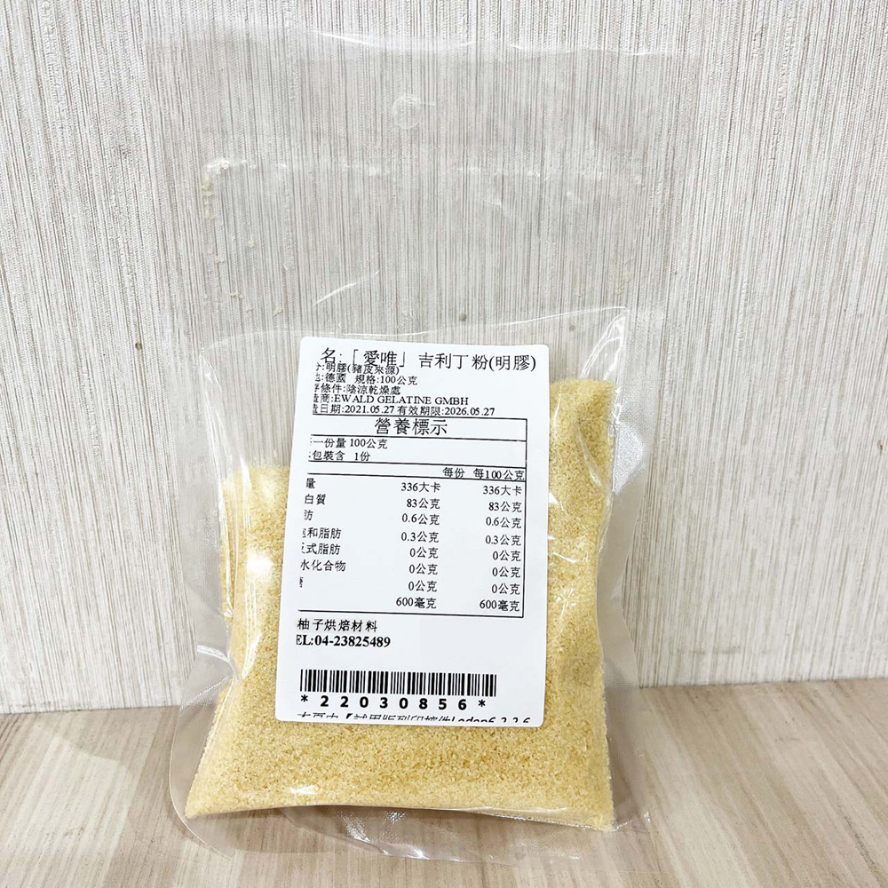 放大