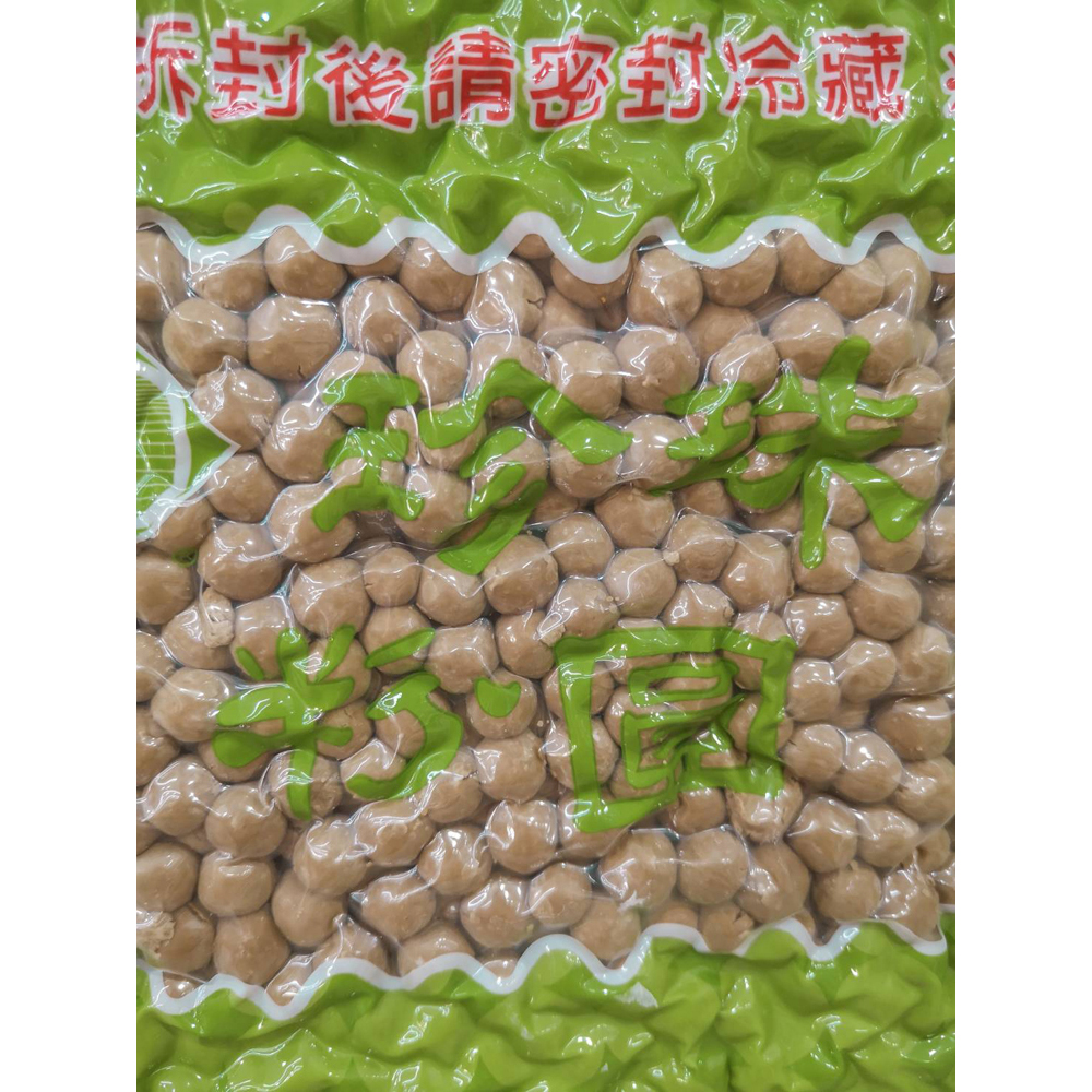 放大