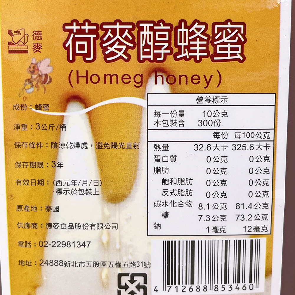 放大