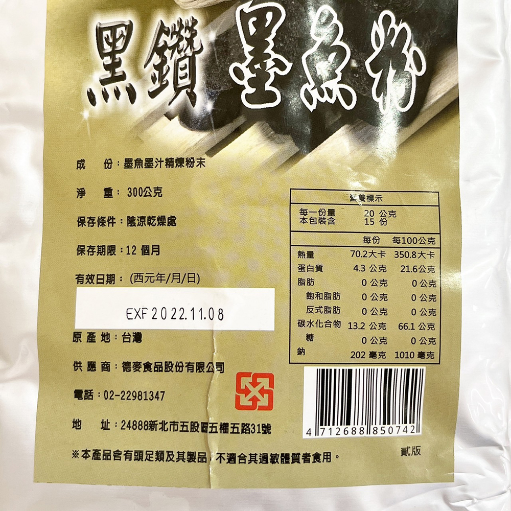 放大