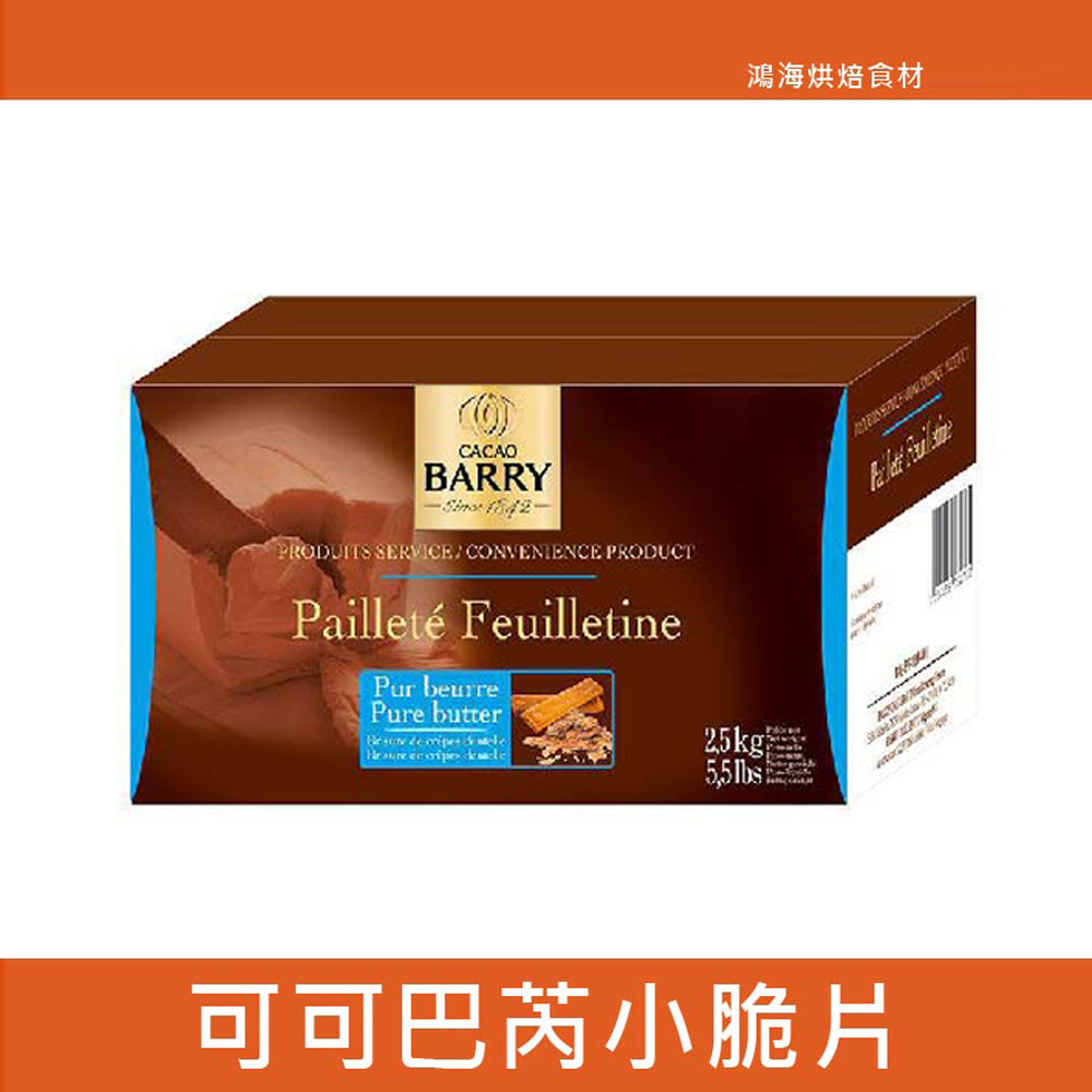 放大