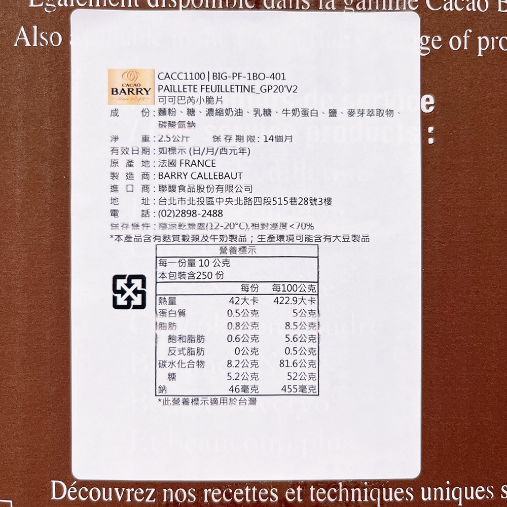 放大