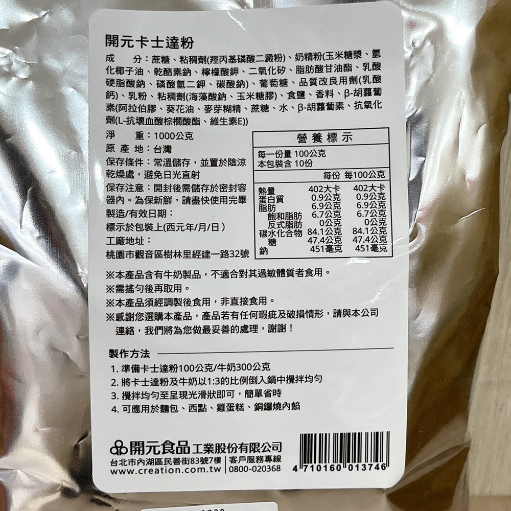 放大