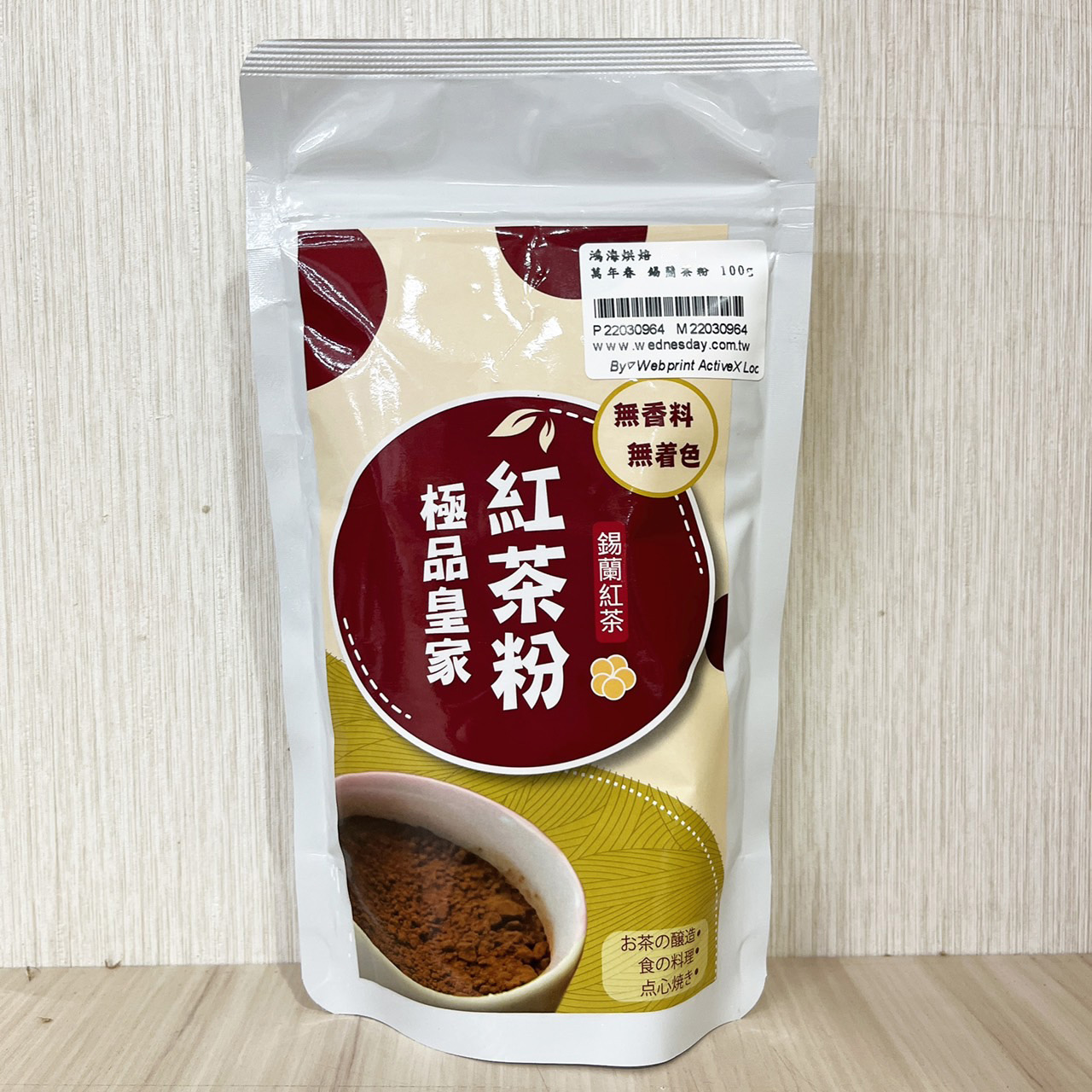 放大