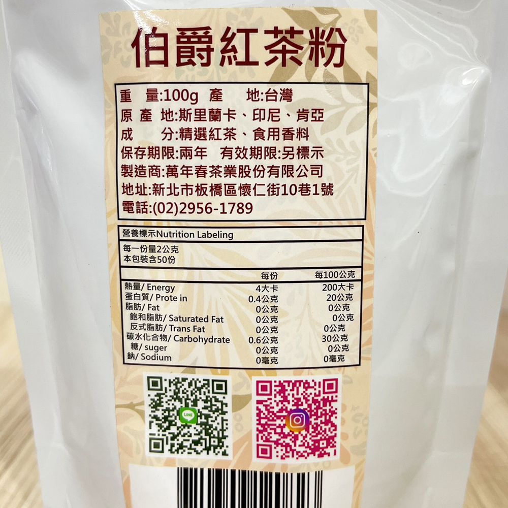 放大