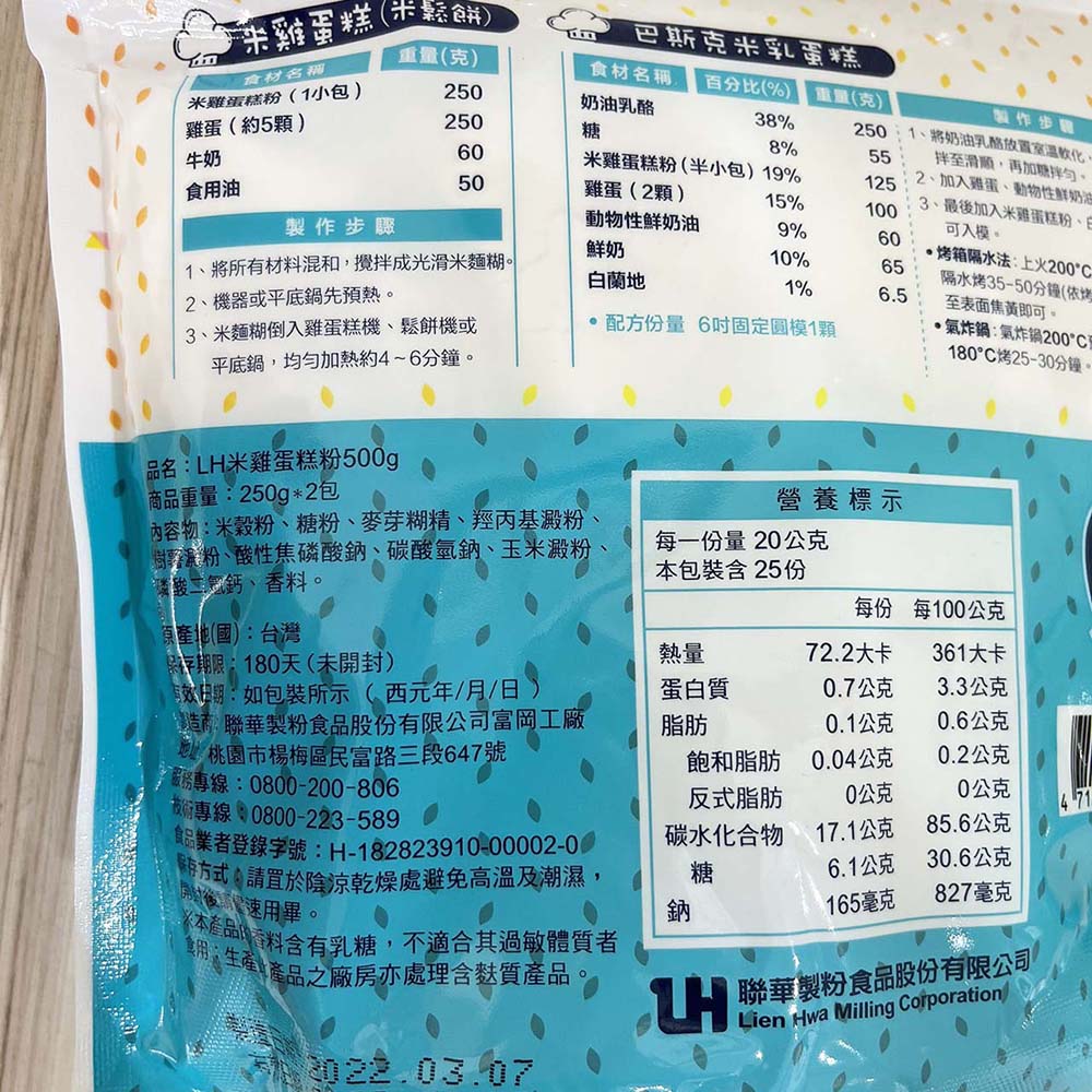 放大