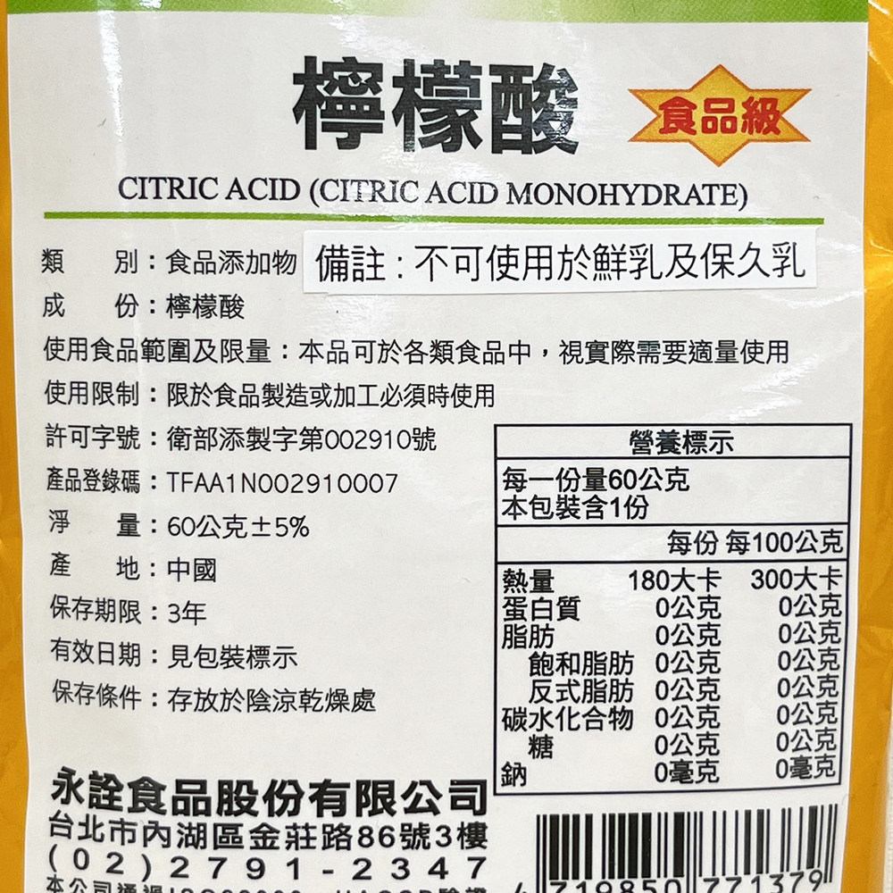 放大