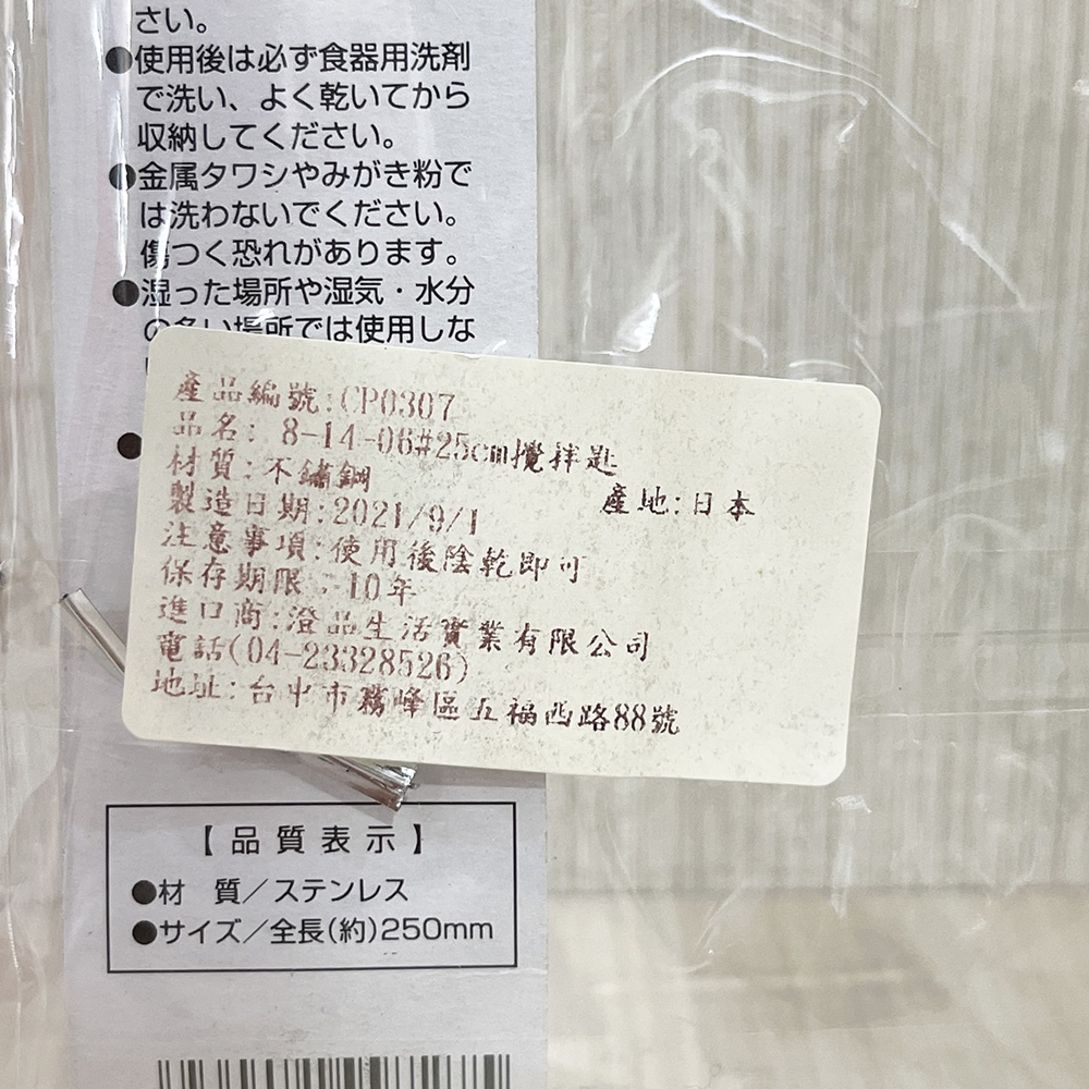 放大