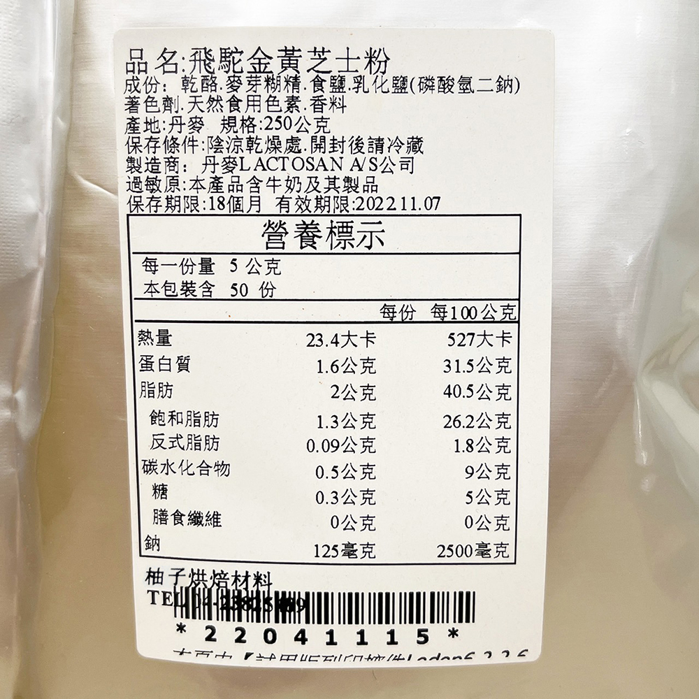 放大