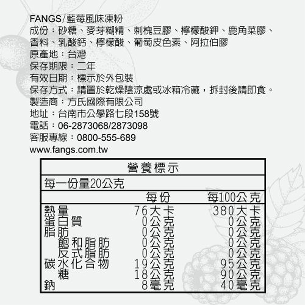 放大