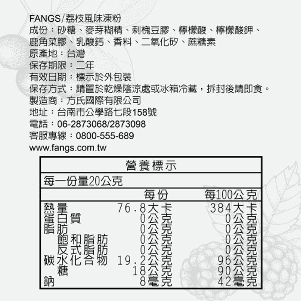 放大