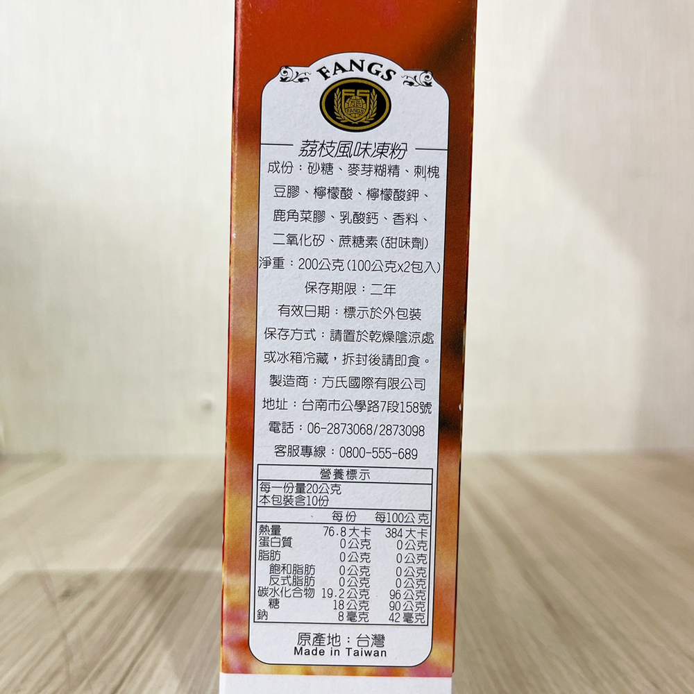 放大