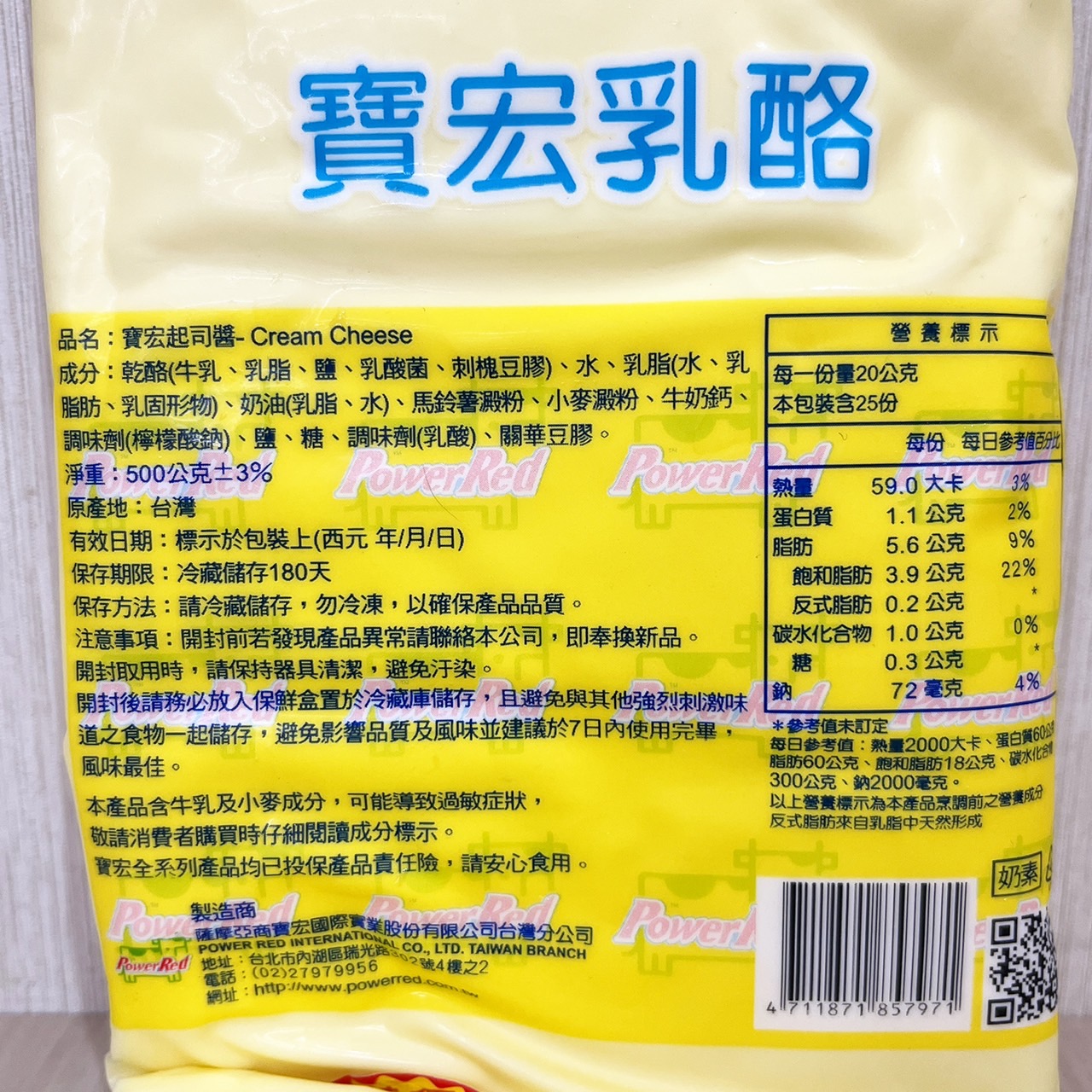 放大