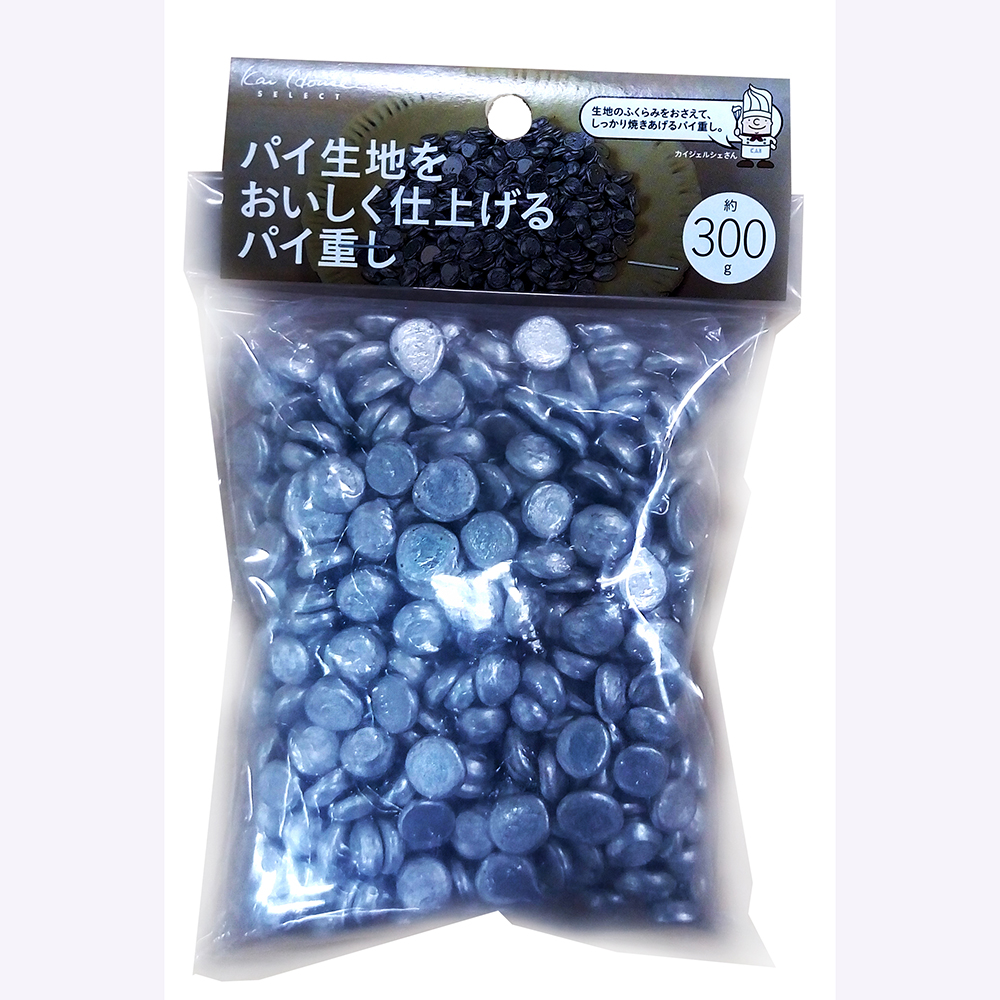 放大