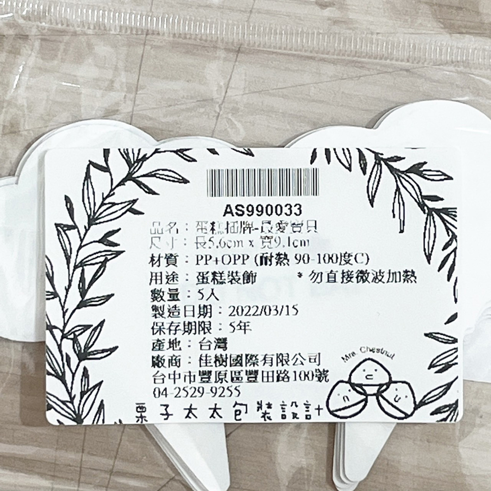 放大